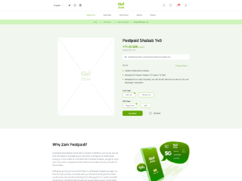 Personal Portfolio Images